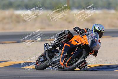 media/Nov-06-2023-Moto Forza (Mon) [[ce023d0744]]/3-Intermediate Group/Session 3 (Turn 16)/